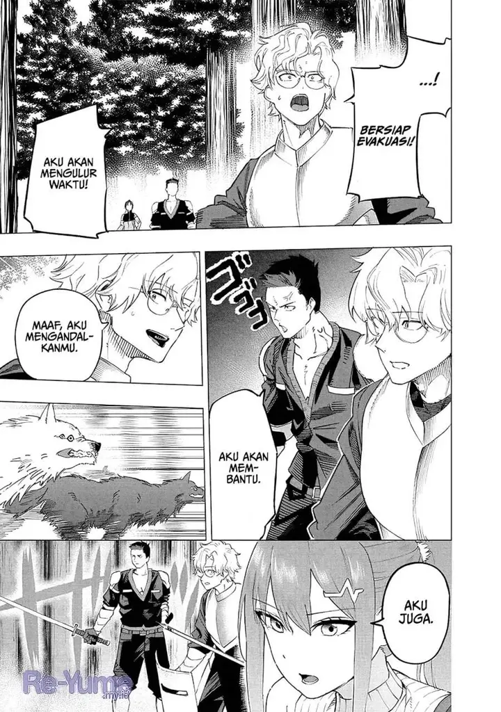 image-komik-saiaku-no-avalon-chapter-49-14/19