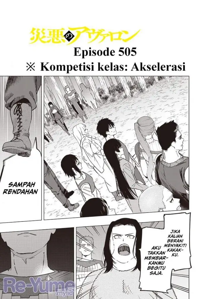 image-komik-saiaku-no-avalon-chapter-50-0/19