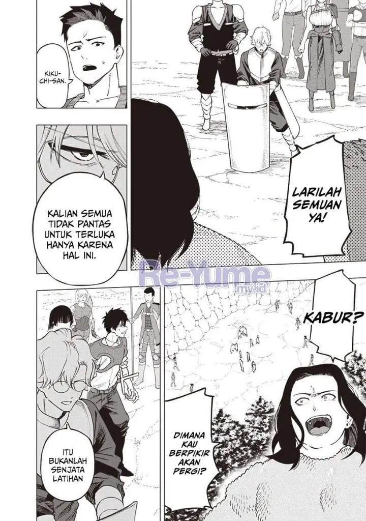 image-komik-saiaku-no-avalon-chapter-50-3/19
