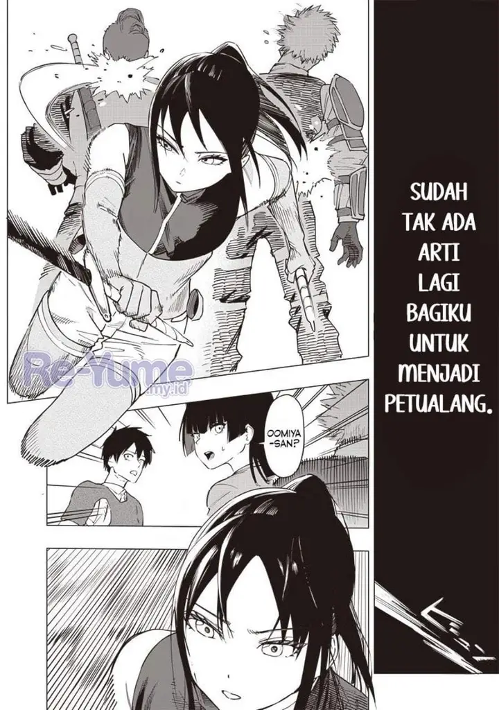 image-komik-saiaku-no-avalon-chapter-50-9/19