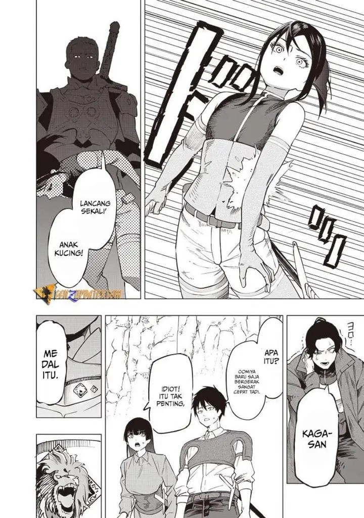 image-komik-saiaku-no-avalon-chapter-50-11/19