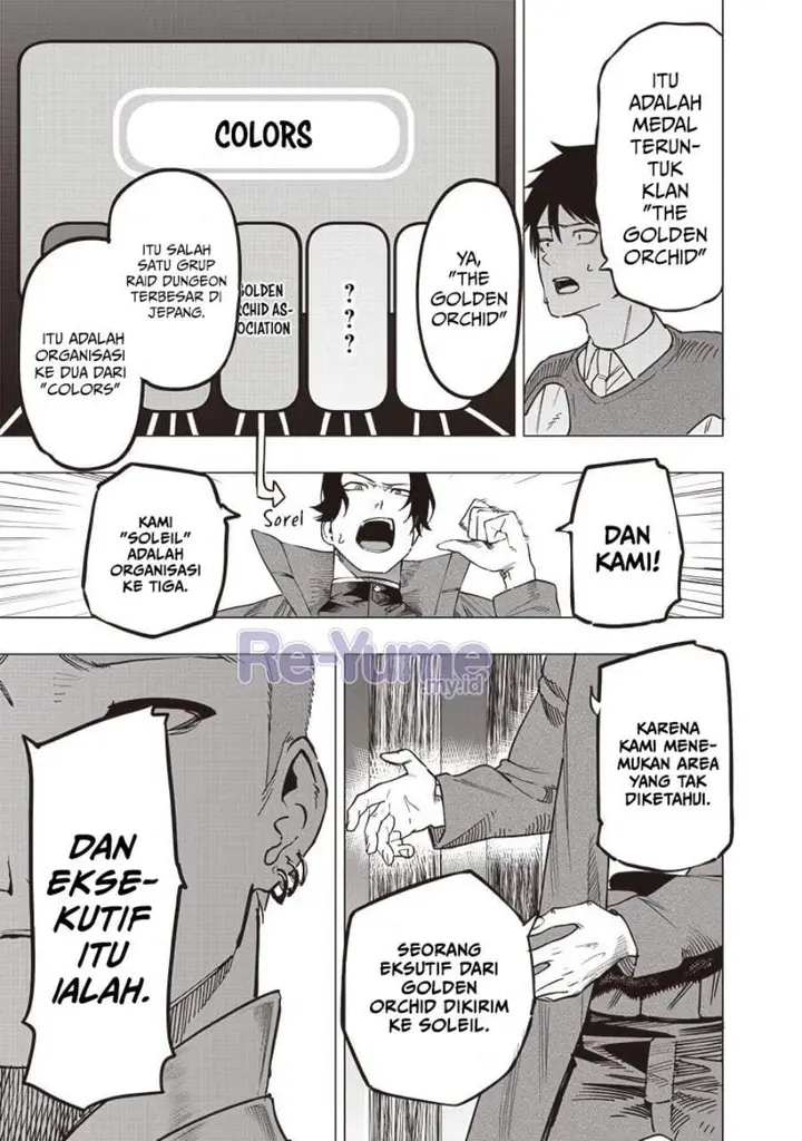 image-komik-saiaku-no-avalon-chapter-50-12/19