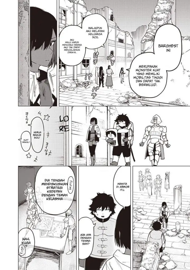 image-komik-saiaku-no-avalon-chapter-50-15/19