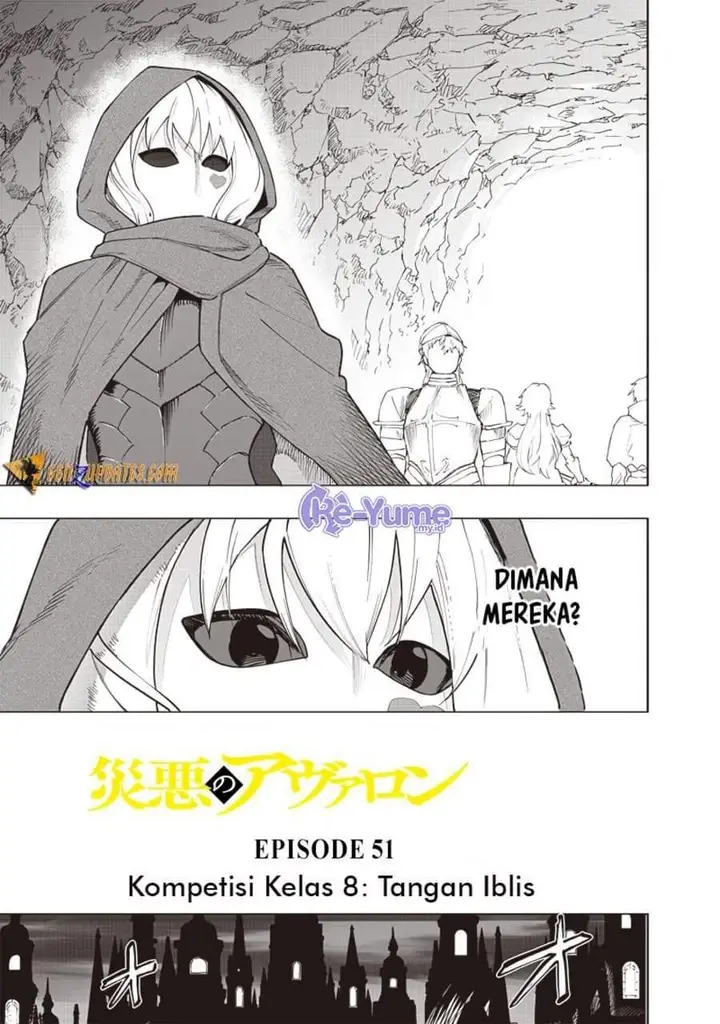 image-komik-saiaku-no-avalon-chapter-51-0/18