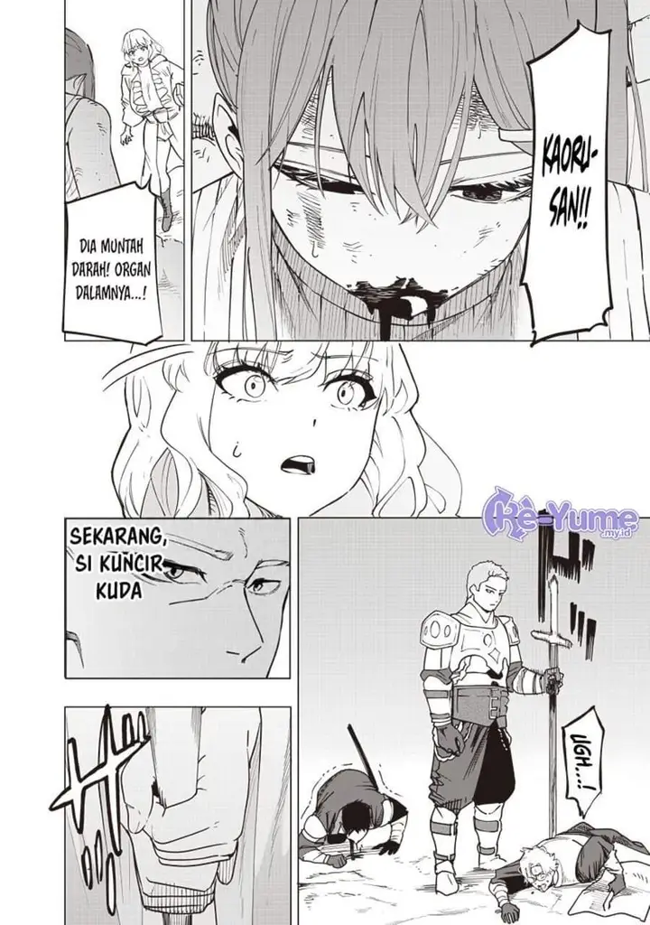 image-komik-saiaku-no-avalon-chapter-51-15/18