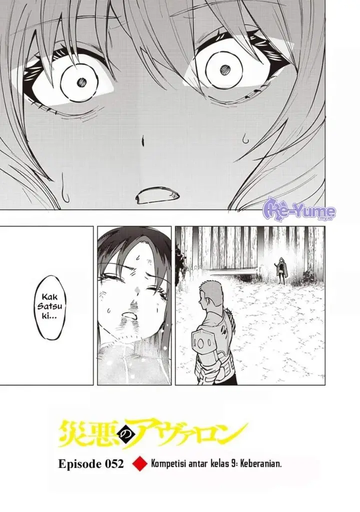 image-komik-saiaku-no-avalon-chapter-52-0/19