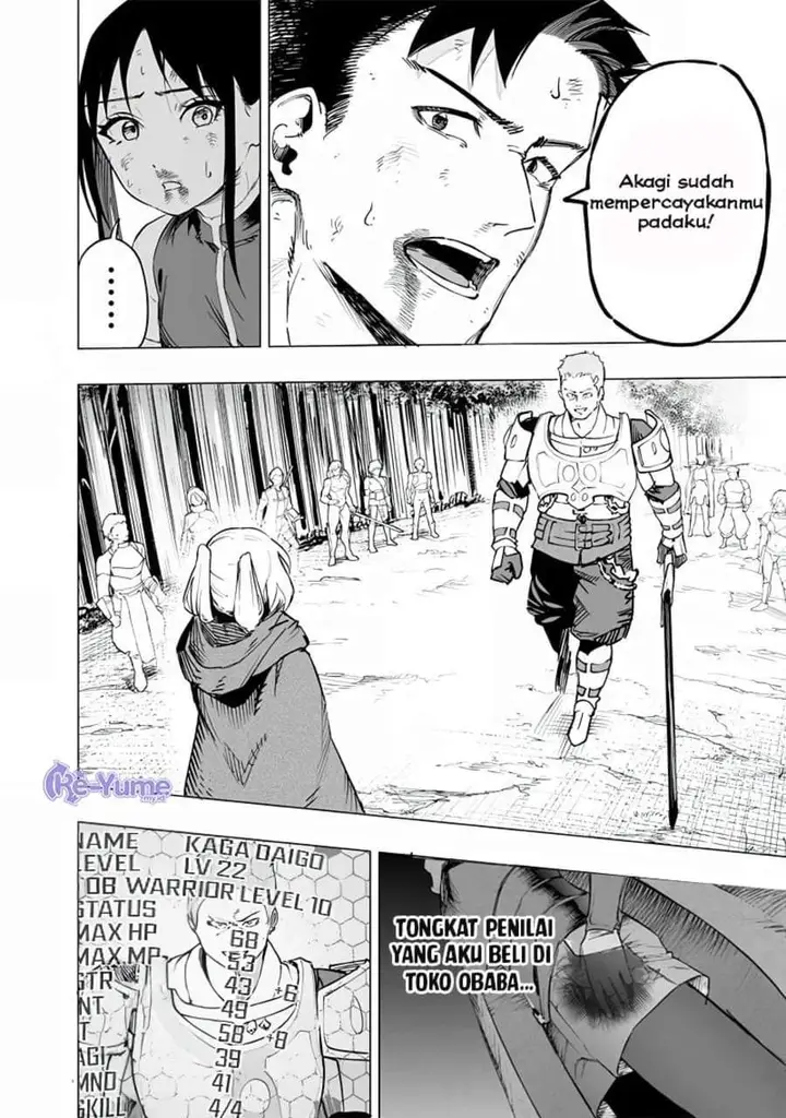 image-komik-saiaku-no-avalon-chapter-52-7/19