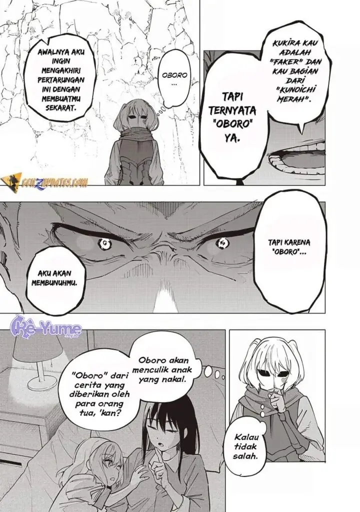 image-komik-saiaku-no-avalon-chapter-52-14/19