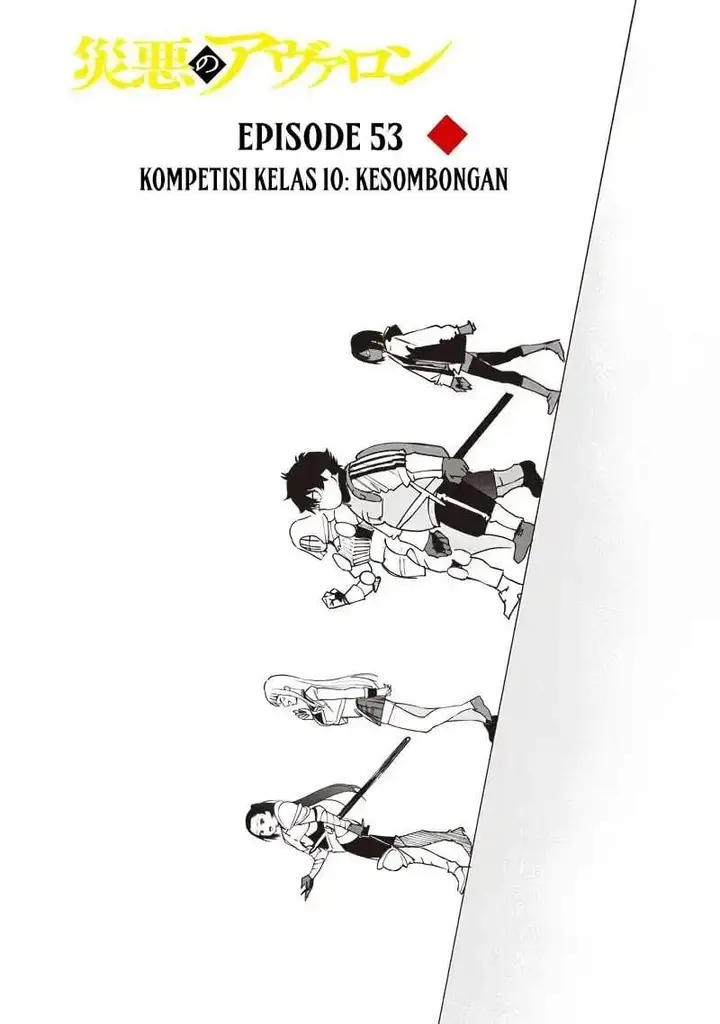 image-komik-saiaku-no-avalon-chapter-53-0/19