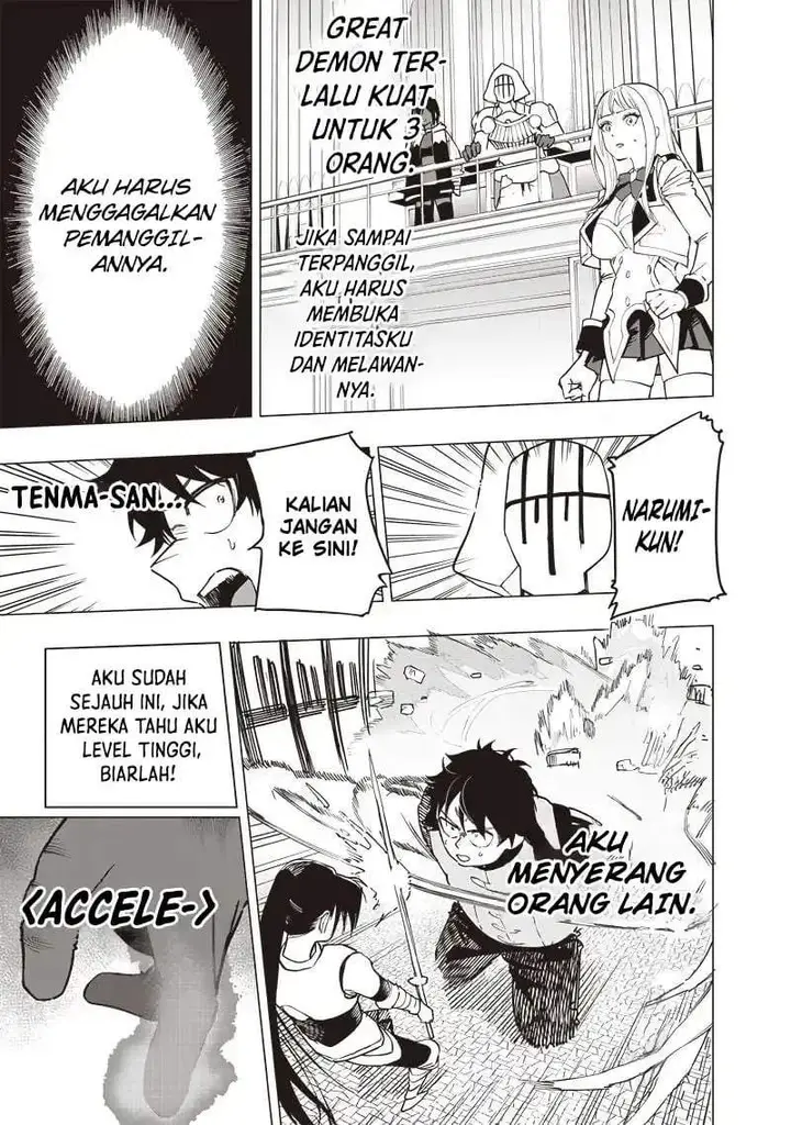 image-komik-saiaku-no-avalon-chapter-53-6/19