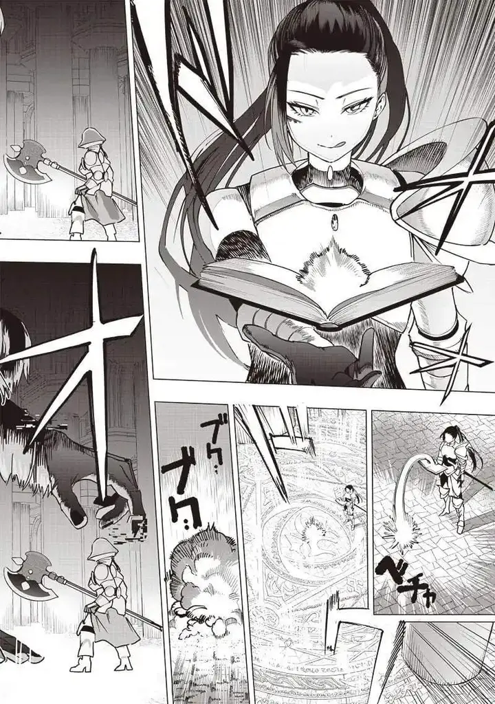 image-komik-saiaku-no-avalon-chapter-53-11/19