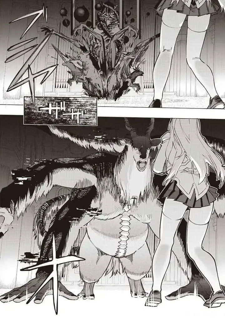 image-komik-saiaku-no-avalon-chapter-53-12/19