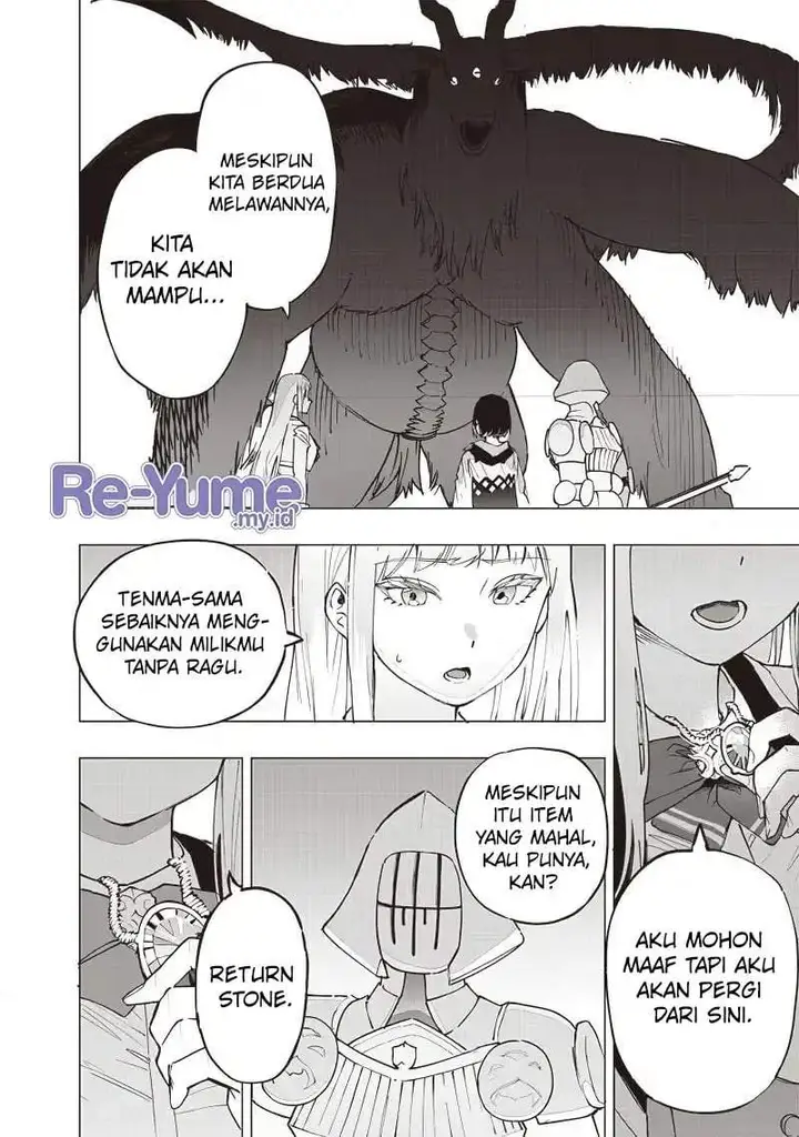 image-komik-saiaku-no-avalon-chapter-53-15/19