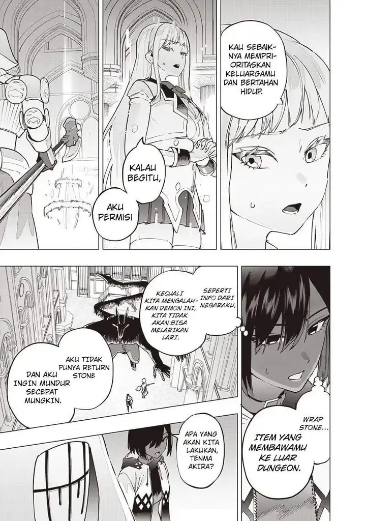 image-komik-saiaku-no-avalon-chapter-53-16/19