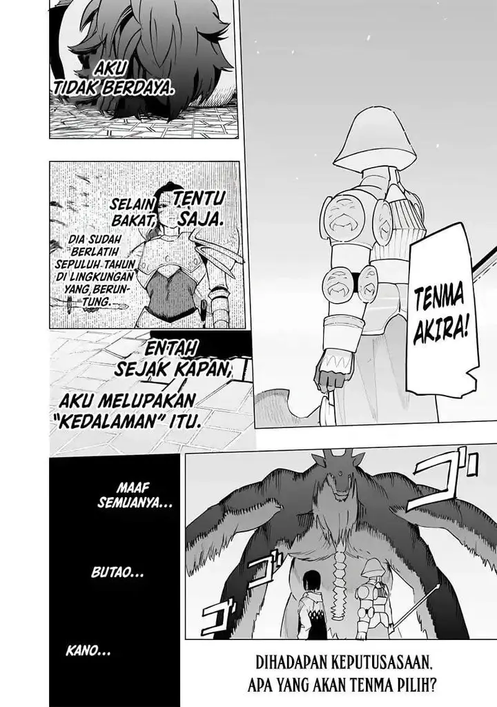 image-komik-saiaku-no-avalon-chapter-53-17/19