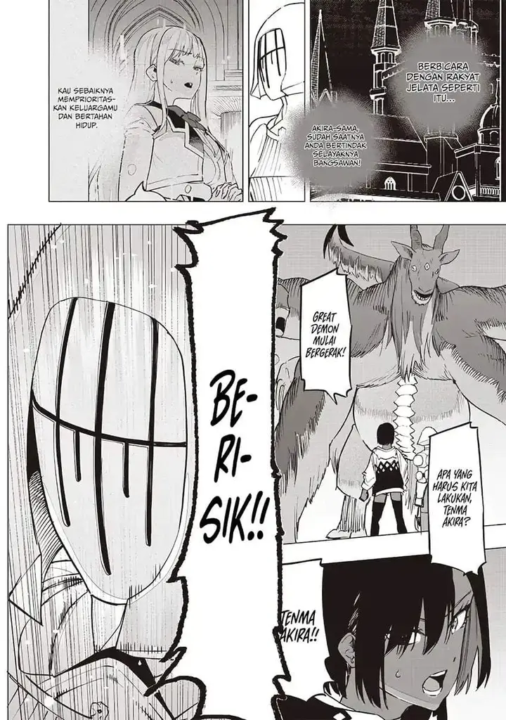 image-komik-saiaku-no-avalon-chapter-54-1/24