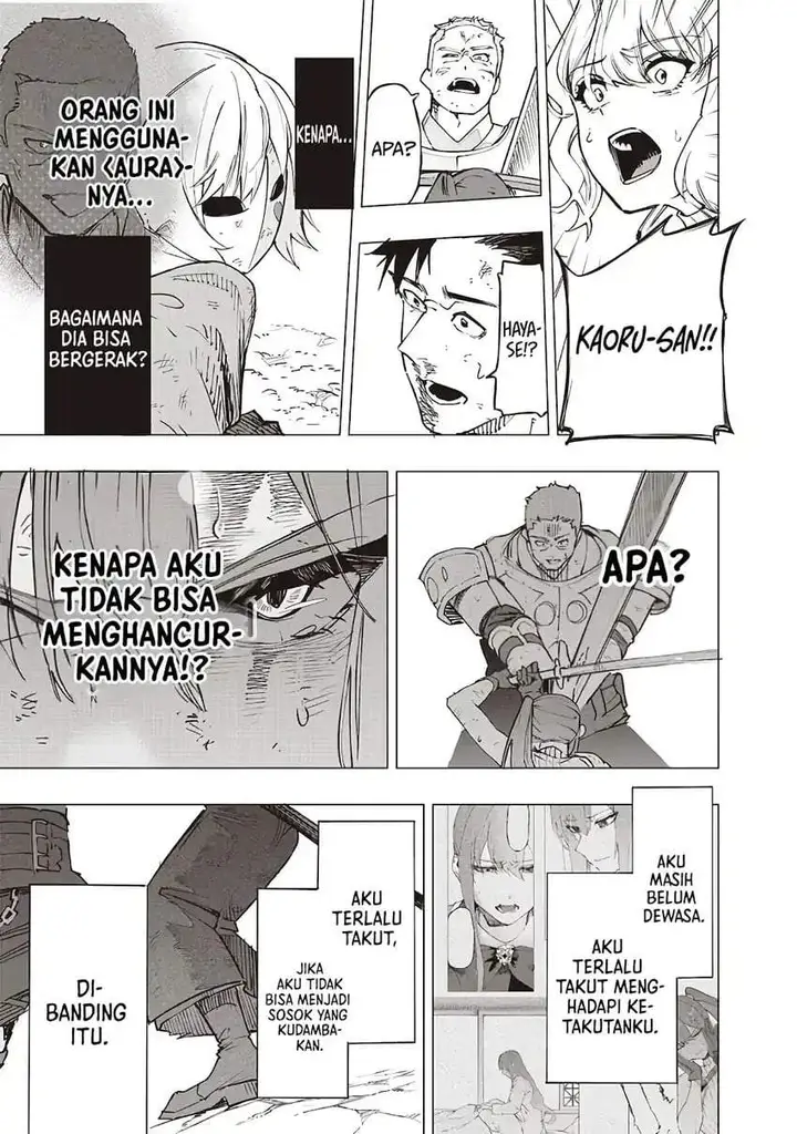 image-komik-saiaku-no-avalon-chapter-54-14/24