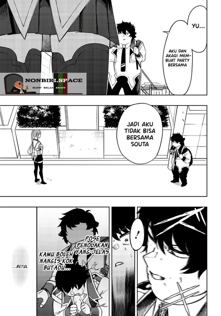 image-komik-saiaku-no-avalon-chapter-7-4/36