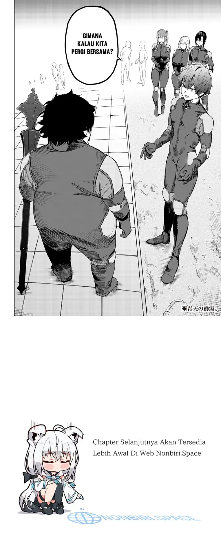 image-komik-saiaku-no-avalon-chapter-7-35/36