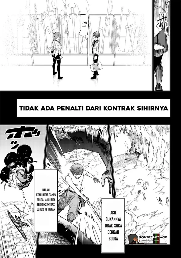 image-komik-saiaku-no-avalon-chapter-8-18/36
