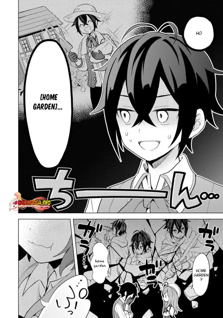 image-komik-saibai-cheat-de-saikyou-saien-e-tada-no-katei-saiendesu-kedo-chapter-1.1-14/24