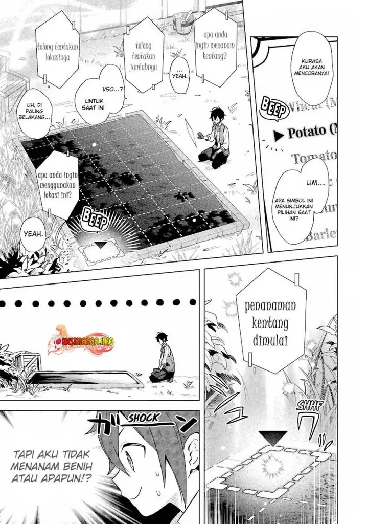 image-komik-saibai-cheat-de-saikyou-saien-e-tada-no-katei-saiendesu-kedo-chapter-1.2-5/35