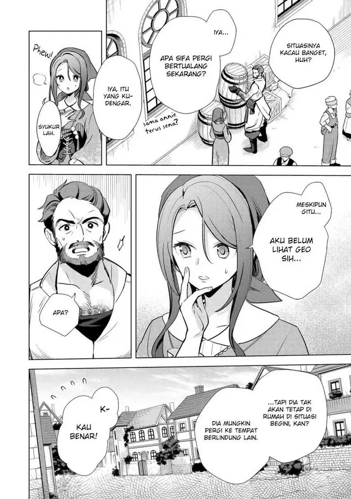 image-komik-saibai-cheat-de-saikyou-saien-e-tada-no-katei-saiendesu-kedo-chapter-16-31/48