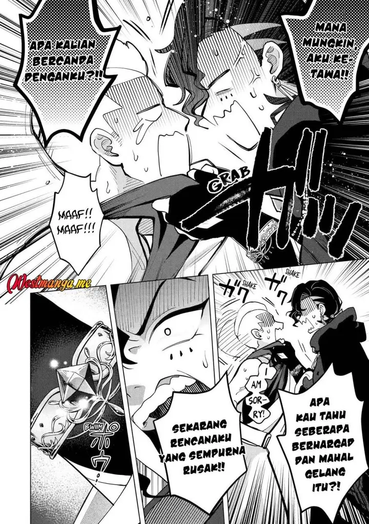 image-komik-saibai-cheat-de-saikyou-saien-e-tada-no-katei-saiendesu-kedo-chapter-20-40/44