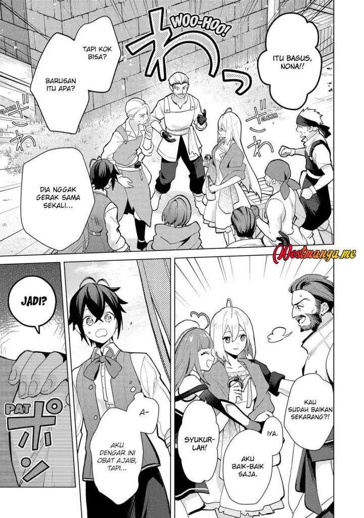 image-komik-saibai-cheat-de-saikyou-saien-e-tada-no-katei-saiendesu-kedo-chapter-21-25/62