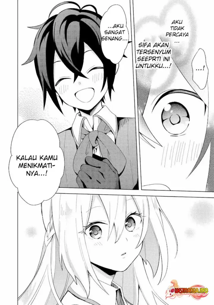 image-komik-saibai-cheat-de-saikyou-saien-e-tada-no-katei-saiendesu-kedo-chapter-2.2-17/22