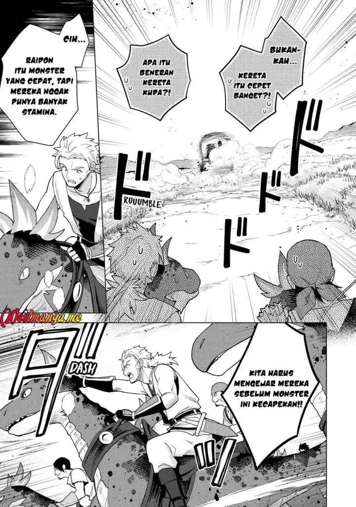 image-komik-saibai-cheat-de-saikyou-saien-e-tada-no-katei-saiendesu-kedo-chapter-23-31/44