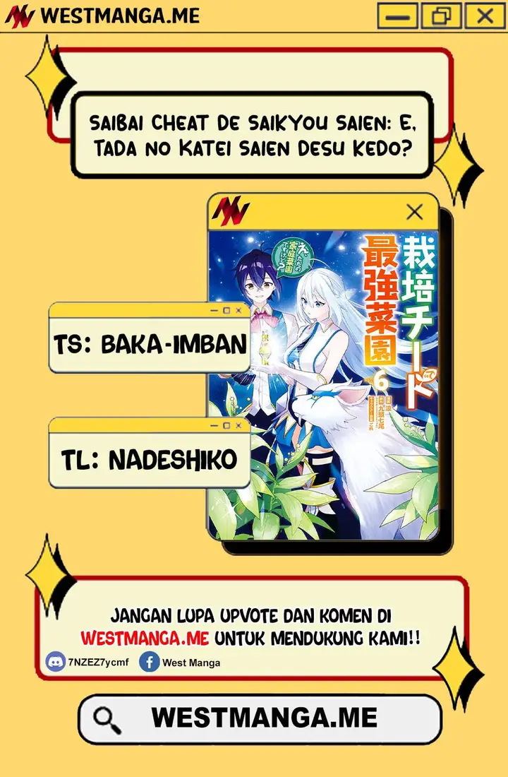 image-komik-saibai-cheat-de-saikyou-saien-e-tada-no-katei-saiendesu-kedo-chapter-26-2/18