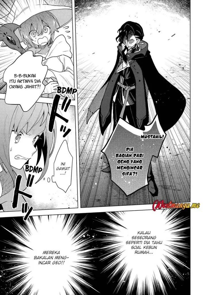 image-komik-saibai-cheat-de-saikyou-saien-e-tada-no-katei-saiendesu-kedo-chapter-27-4/51