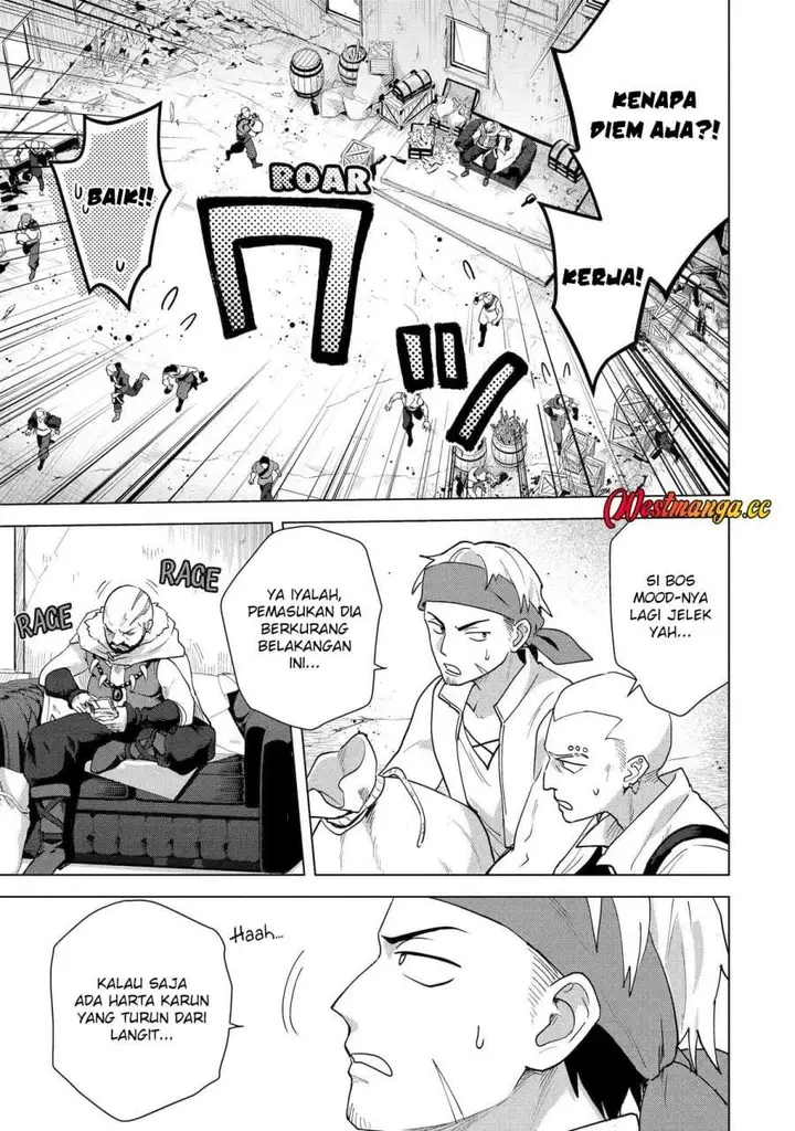 image-komik-saibai-cheat-de-saikyou-saien-e-tada-no-katei-saiendesu-kedo-chapter-30-14/63