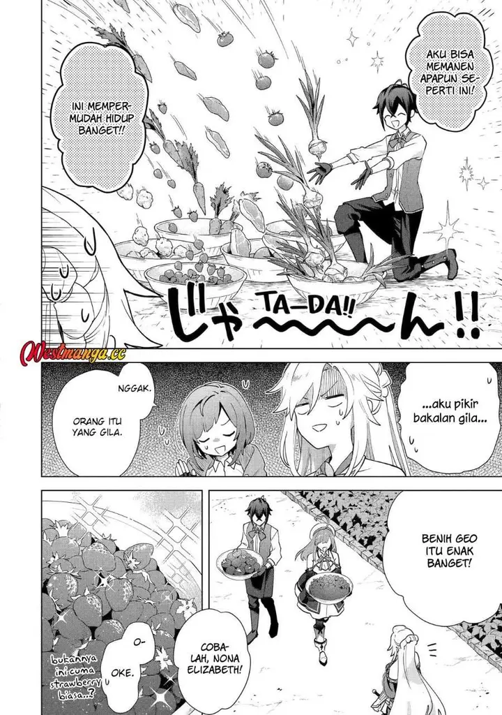 image-komik-saibai-cheat-de-saikyou-saien-e-tada-no-katei-saiendesu-kedo-chapter-31-25/59