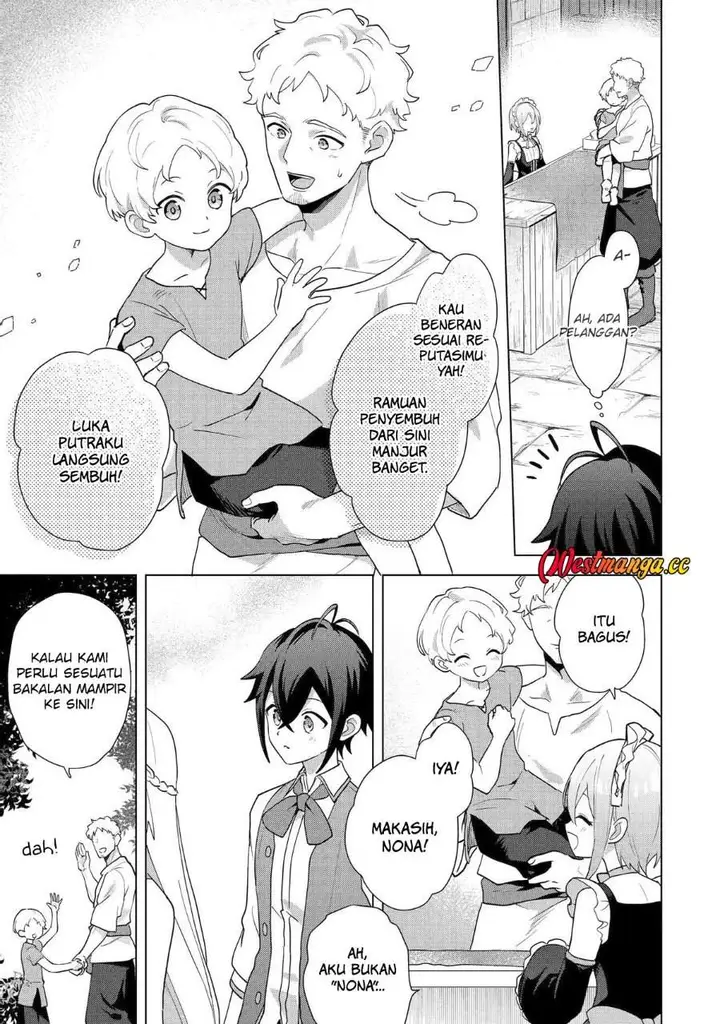 image-komik-saibai-cheat-de-saikyou-saien-e-tada-no-katei-saiendesu-kedo-chapter-32-8/36