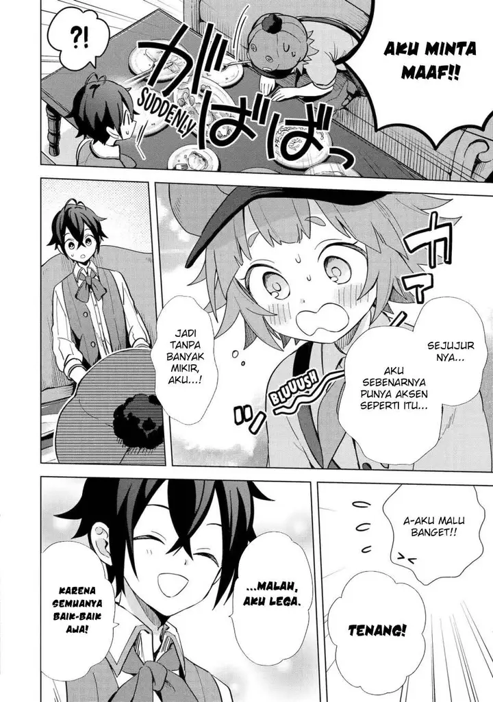 image-komik-saibai-cheat-de-saikyou-saien-e-tada-no-katei-saiendesu-kedo-chapter-4-28/50