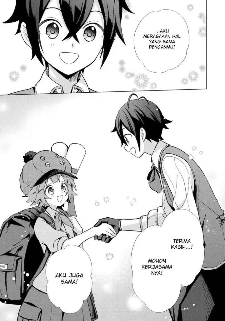 image-komik-saibai-cheat-de-saikyou-saien-e-tada-no-katei-saiendesu-kedo-chapter-4-46/50