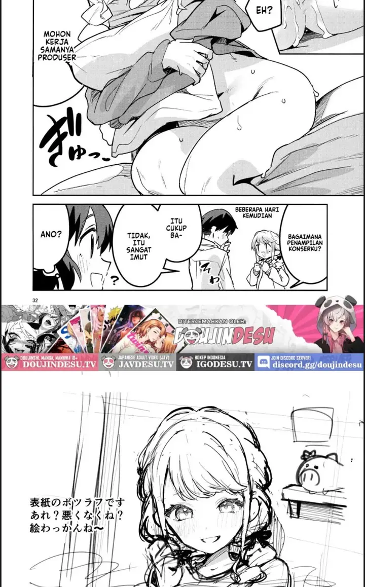 image-komik-saigo-made-chanto-mendou-mitekudasai-chapter-01-end-24/28