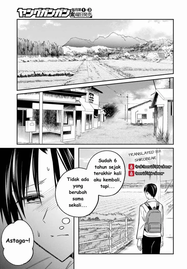 image-komik-saigo-no-natsu-wo-hitozuma-to-chapter-1-4/42