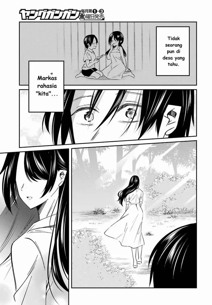 image-komik-saigo-no-natsu-wo-hitozuma-to-chapter-1-8/42