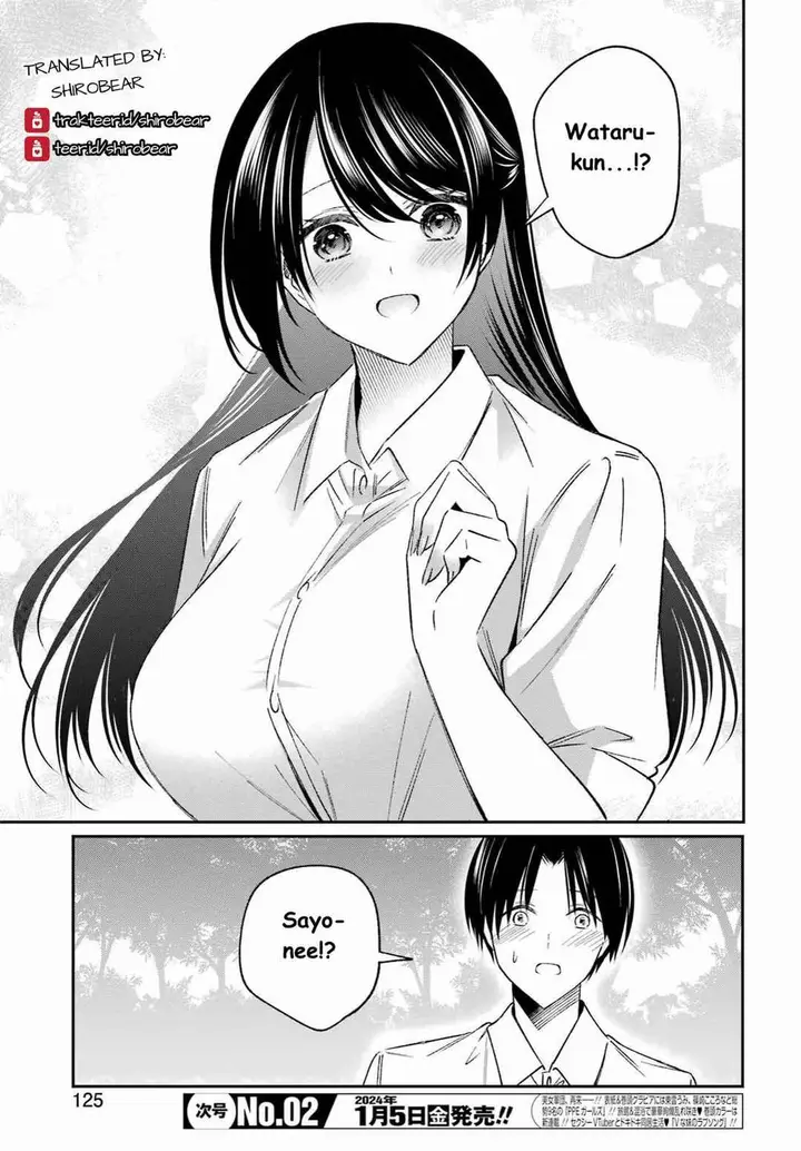 image-komik-saigo-no-natsu-wo-hitozuma-to-chapter-1-10/42