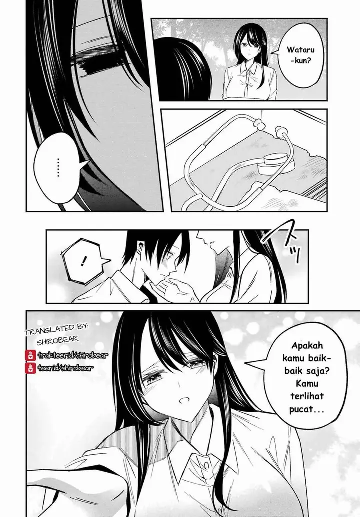 image-komik-saigo-no-natsu-wo-hitozuma-to-chapter-1-13/42