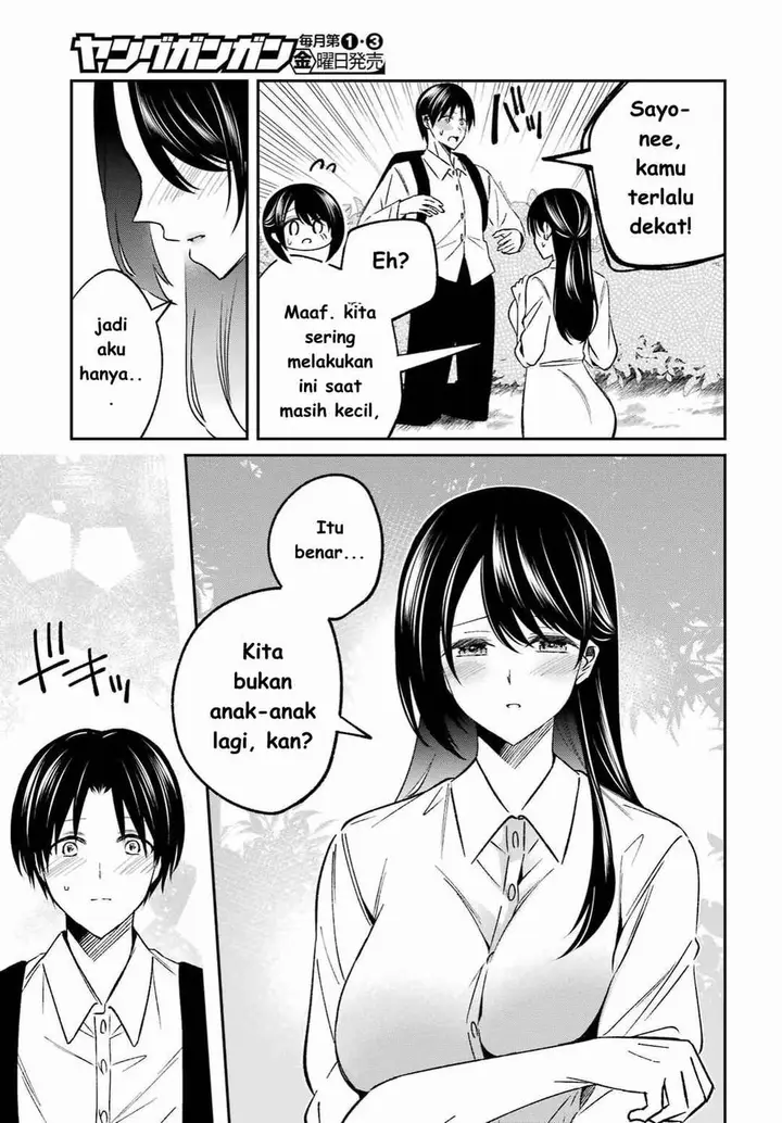 image-komik-saigo-no-natsu-wo-hitozuma-to-chapter-1-14/42