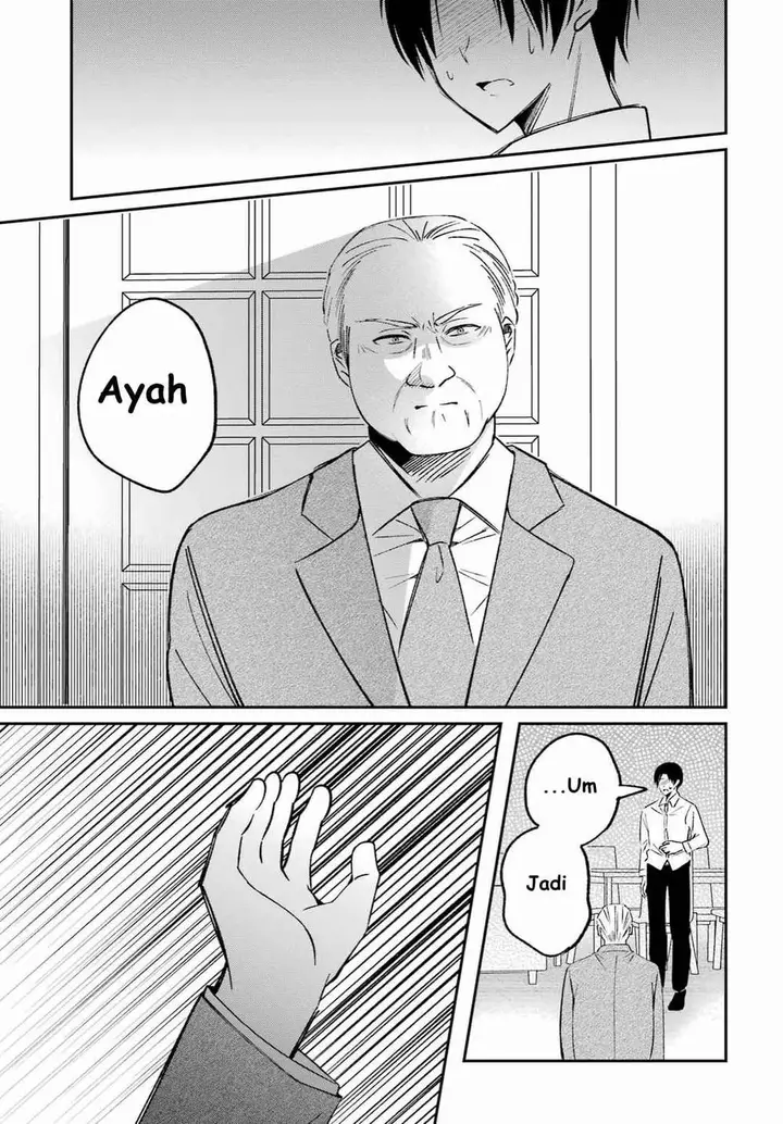 image-komik-saigo-no-natsu-wo-hitozuma-to-chapter-1-20/42
