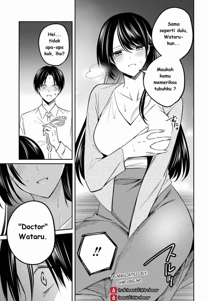 image-komik-saigo-no-natsu-wo-hitozuma-to-chapter-1-30/42