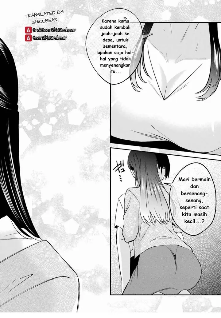 image-komik-saigo-no-natsu-wo-hitozuma-to-chapter-1-33/42