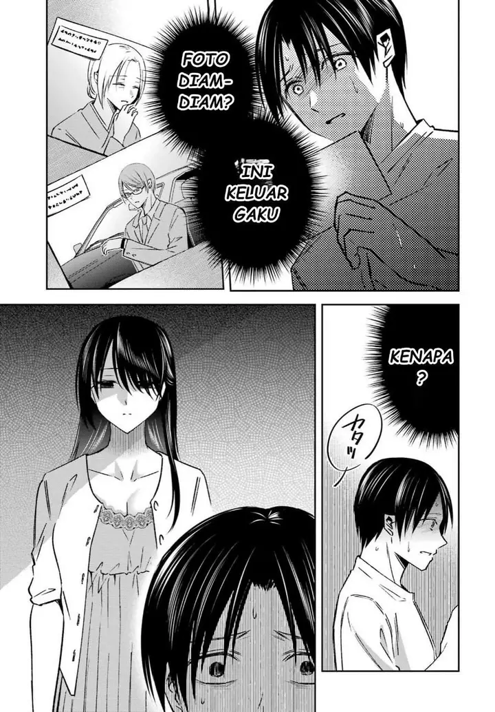 image-komik-saigo-no-natsu-wo-hitozuma-to-chapter-11-8/18