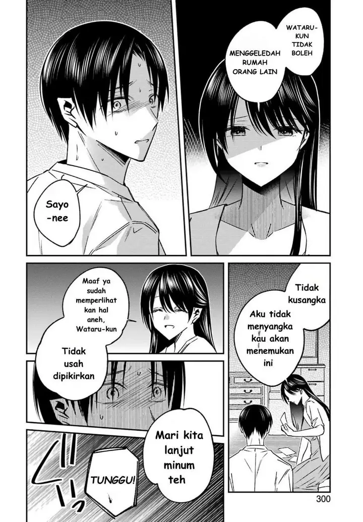 image-komik-saigo-no-natsu-wo-hitozuma-to-chapter-11-9/18
