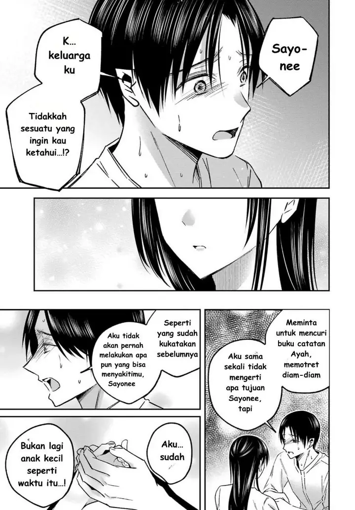 image-komik-saigo-no-natsu-wo-hitozuma-to-chapter-11-10/18